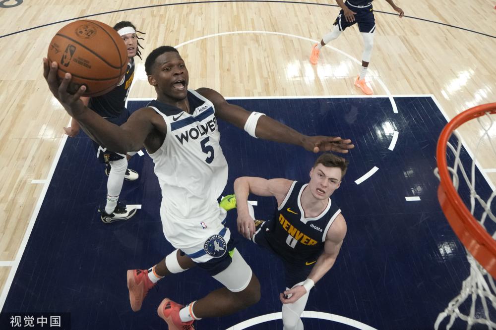 使他能够及 使他能够及