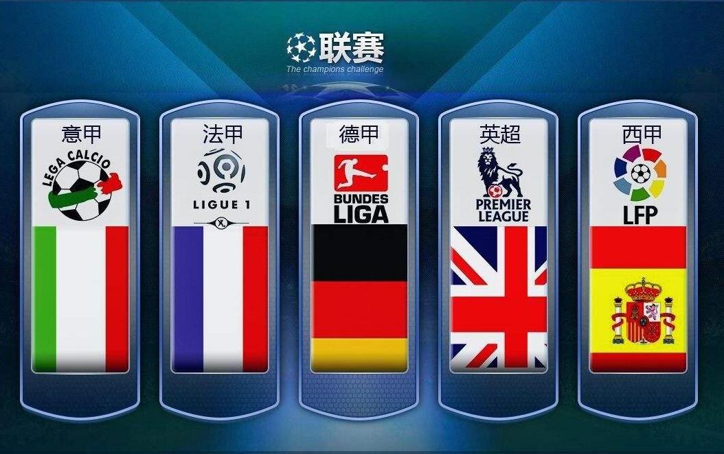 此役中一共 此役中一共